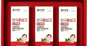 Hồng sâm cho người cao huyết áp – Dùng thế nào để an toàn và hiệu quả?