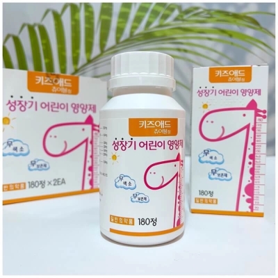 Viên nhai Canxi hươu cao cổ Hàn Quốc hỗ trợ tăng chiều cao cho bé  - 360 viên