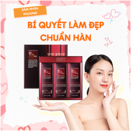 sâm nhân phương