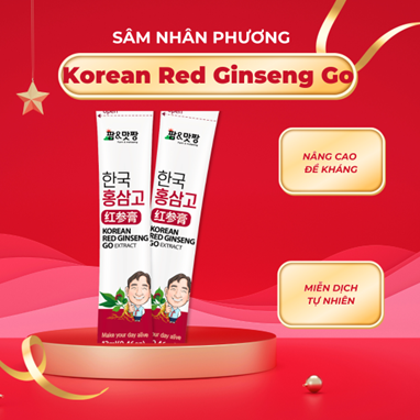 sâm nhân phương