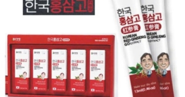 Gợi Ý Hồng Sâm Táo Đỏ Dễ Uống Cho Người Mới Bắt Đầu – Mềm Vị, Bổ Dưỡng